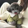 Winter Pet Four-legged Cotton Coat Teddy Bichon Pomeranian Small Dog Dog Clothes VIP Autumn And Winter Clothing