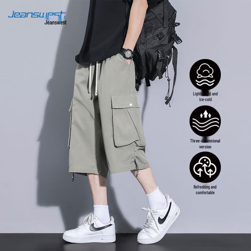 Jeanswest Men's Summer Cargo Shorts