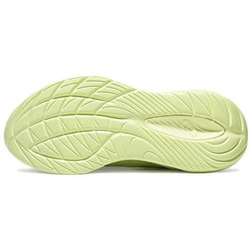 Asics Gel Cumulus 27 Lite Show Huddle Yellow Women's - 1012B881-750