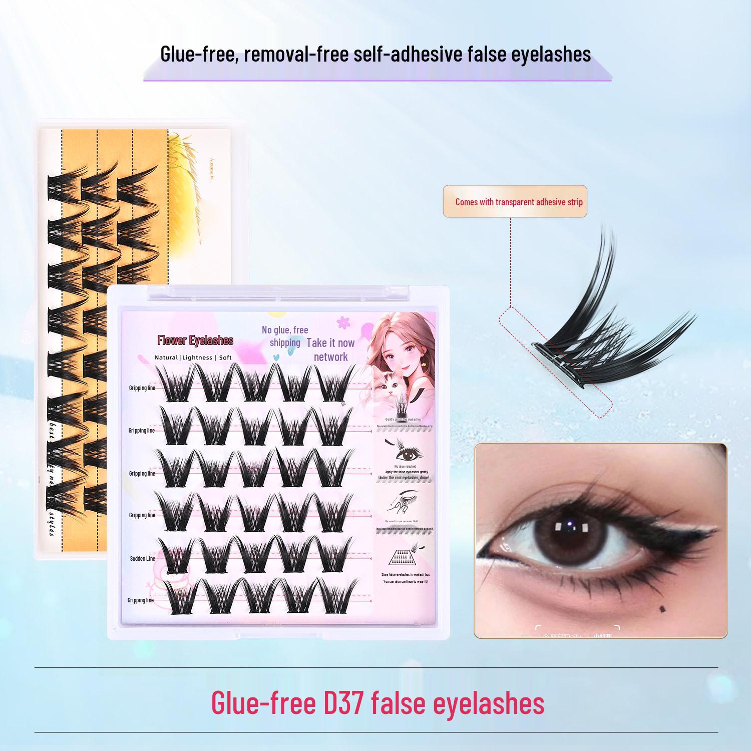 

D37 Self-Adhesive Glue-Free False Eyelashes - Quick Three-Second Wear, Fine & Dense.