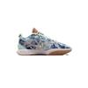 Nike Lebron 21 EP Low Aragonite HF5466-300