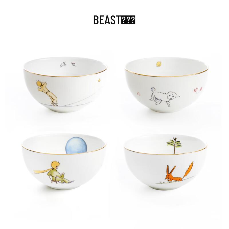 THE BEAST Little Prince 4-Piece Ceramic Dinnerware Set