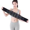 OLOEY Sports Waist Support Belt