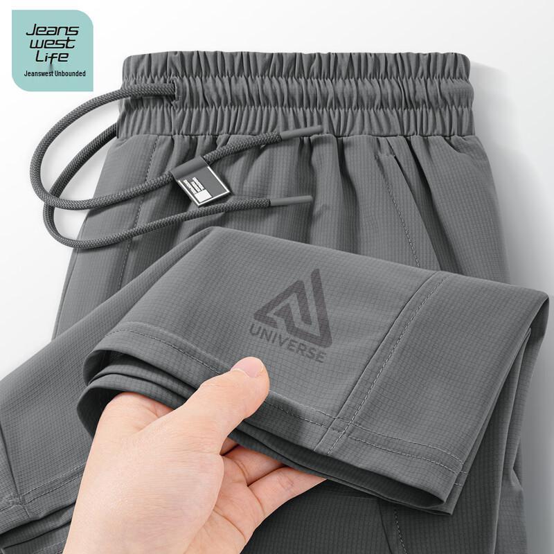 JEANSWEST LIFE Men's Ice Silk Quick-Dry Casual Shorts