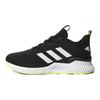 adidas Aerobounce St Bequemes Sportgewebe Langlebig Atmungsaktiv Low-Top Trainings Laufschuhe Herren Sneaker Schwarz Weiß HQ3591