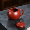 Handmade Yixing Purple Clay Dragon Egg Teapot