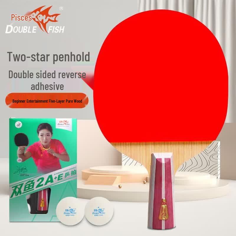 DOUBLE FISH Beginner Table Tennis Racket