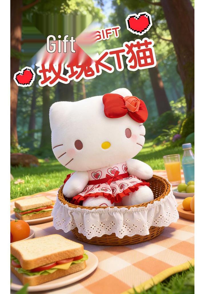 Hello Kitty Rose Plush Doll - Cute Cat Toy Pillow Birthday Gift