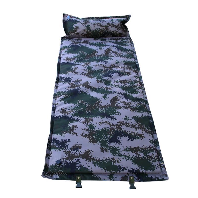Churong Automatic Inflatable Sleeping Pad