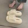 Slippers Women's 2025 Summer New Wear Velcro Muffin Thick Bottom Stepping On Shit Feeling Fashionable Non-slip Beach Shoes