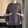Men's Color Block Crew Neck Sweatshirt - Casual Long Sleeve Pullover with Contrast Panel Design