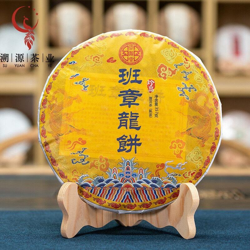 357g Banzhang Dragon Cake Shongyuantang Pu'er Ripe Tea Yunnan Ciasto z siedmioma nasionami