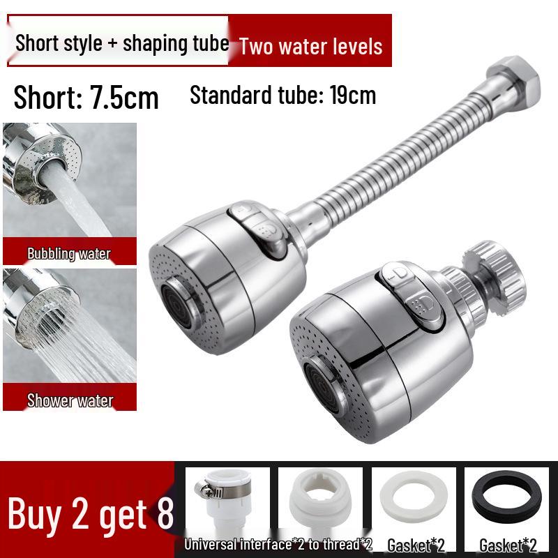 Universal Rotating Kitchen Faucet Aerator: Anti-Splash, Water-Saving, Sprayer Extender