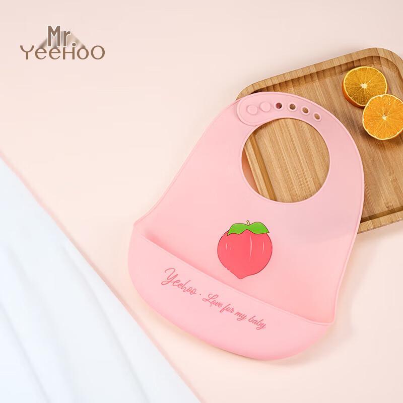 YEEHOO Soft Silicone Baby Feeding Bib