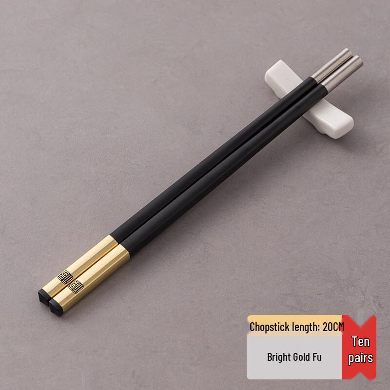 Xihe Commercial Replaceable Head Chopsticks