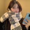 Korean High End Striped Wool Scarf for Women in Winter New Warm and Cold Proof Neck Shawl Knitted Scarf