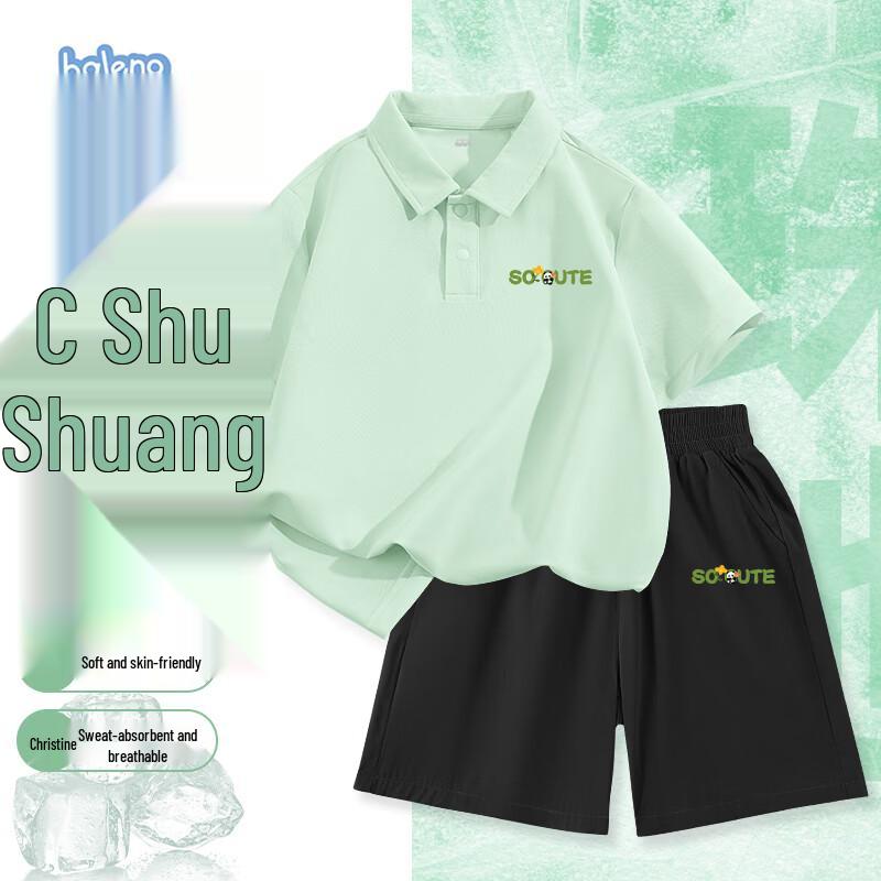 Baleno Boys  Summer Short Sleeve T-Shirt & Quick-Dry Shorts Set 120