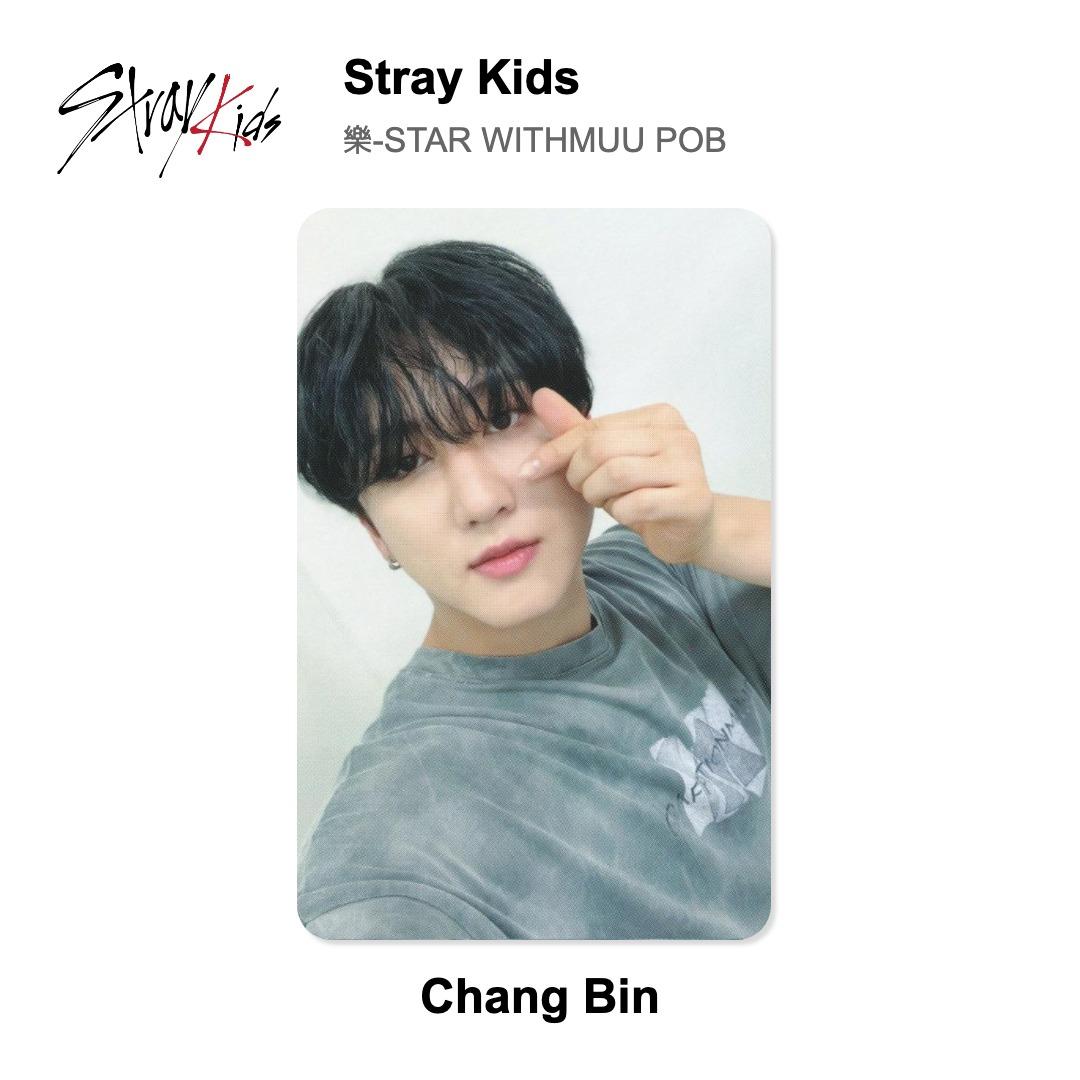 Stray Kids ROCK()-STAR WITHMUU Official Photocard CHANGBIN