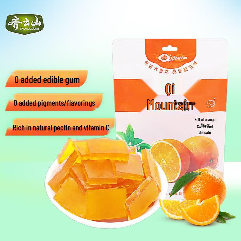 Qiyunshan Ganzhou Navel Orange Pastry
