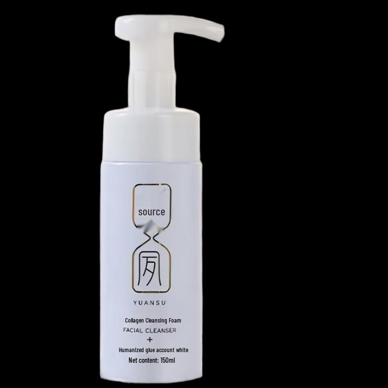 Yuansu Collagen Cleansing Foam