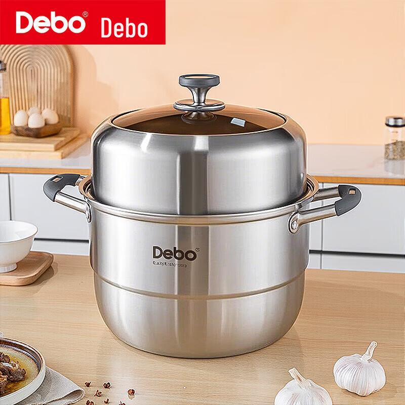 Debo Debra 24cm 316 Stainless Steel Steamer