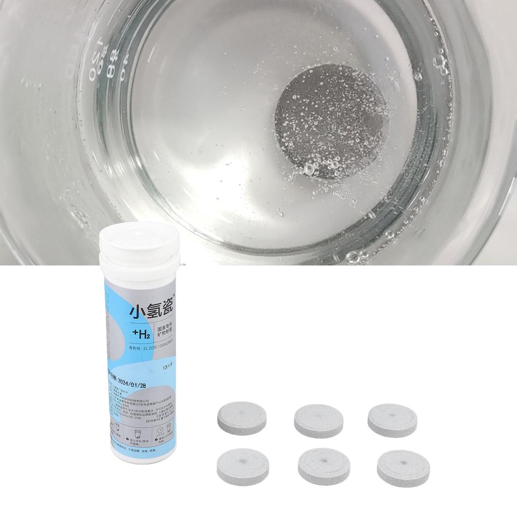 45pcs Mineral Hydrogen Water Tablet Micronutrient Supplementation Portable Molecular Hydrogen Tablet
