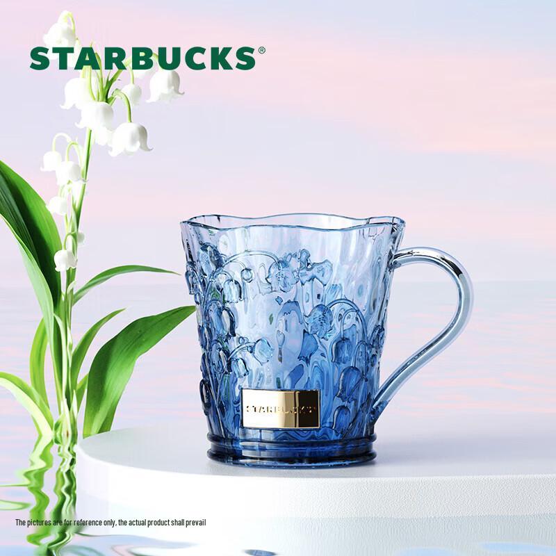 Starbucks Lily of the Valley Emblem Glass Mug