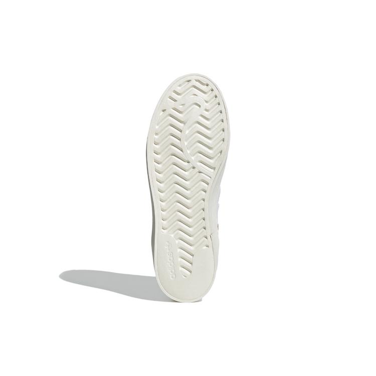 adidas Wmns Forum Bonega 'White Orbit Grey' Donna GZ4294