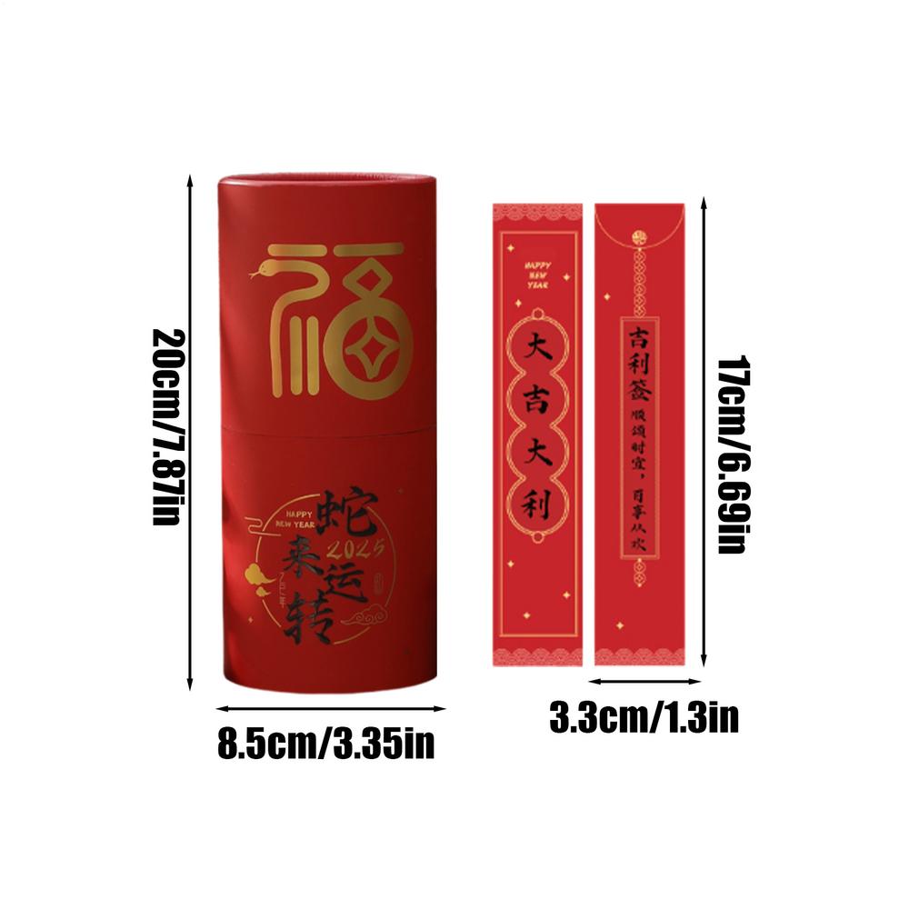 1pcs Red Envelope tube Year of Snake Red Wallet Hongbao 2025 Lucky Money Envelopes Chinese New Year Red Envelopes Box Gift