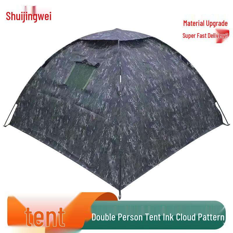 Jingwei Outdoor Camping Tents