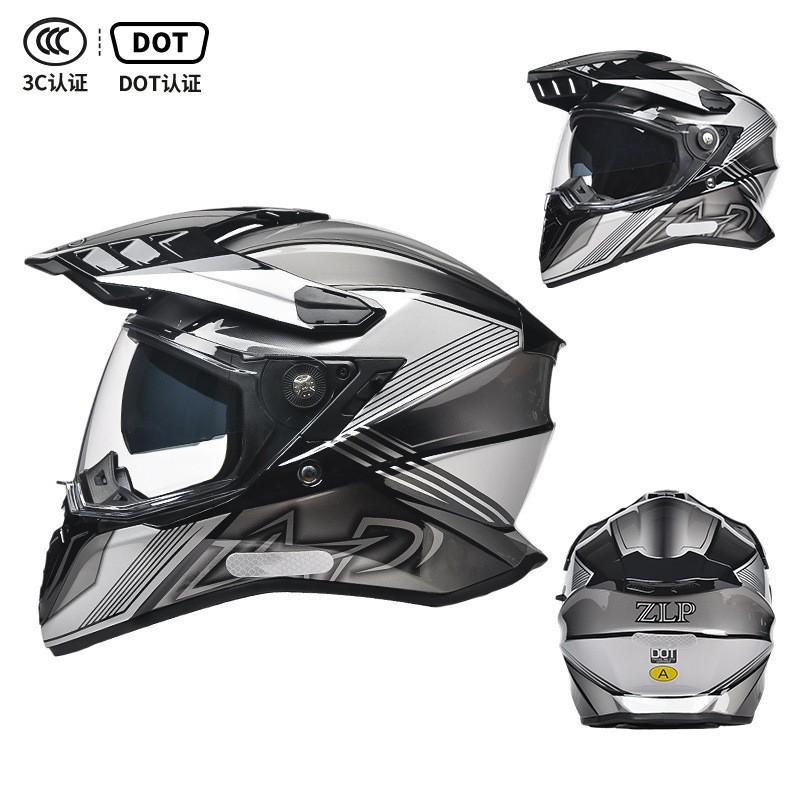 New National Standard Motorcycle Helmet Universal-sex Rally Double Lens Full Cross-country
