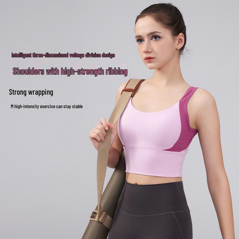 2025 Summer Sports Bra: Fixed Cup, Medium Intensity Yoga & Running Bra for Women