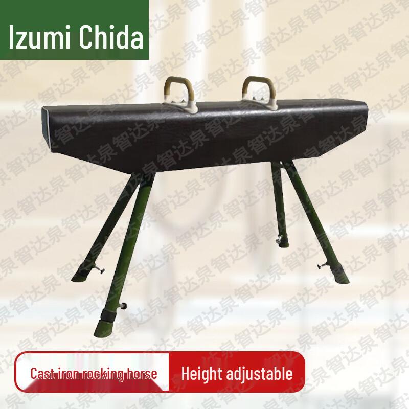 Quanzhida Sports & Gymnastics Training Equipment