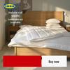 IKEA HILDA All-Season Lightweight Quilt