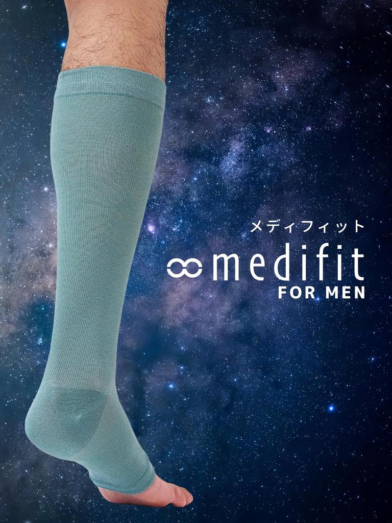 Maison Peony MEDIFIT Compression Good Silk One One Size Fits Below the Made in Japan Socks, Night, Men's, Blend, Nighttime, Sleeping, Pair, Most,