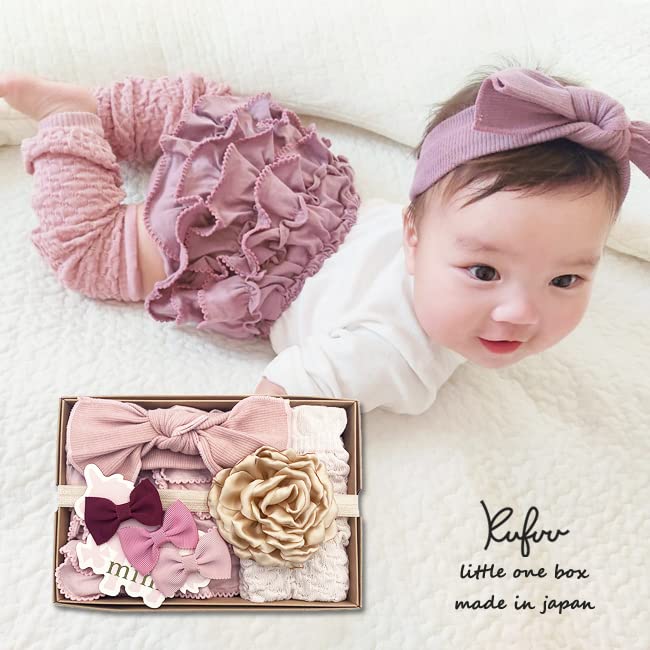 Kufuu Baby Gift for Picot Bloomers In a Box Made In Japan Girls (Moss Pink)