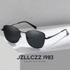 High-definition nylon polarized glasses, outdoor cycling sunglasses, windproof, sandproof, anti-glare, anti-UV sunglasses for women