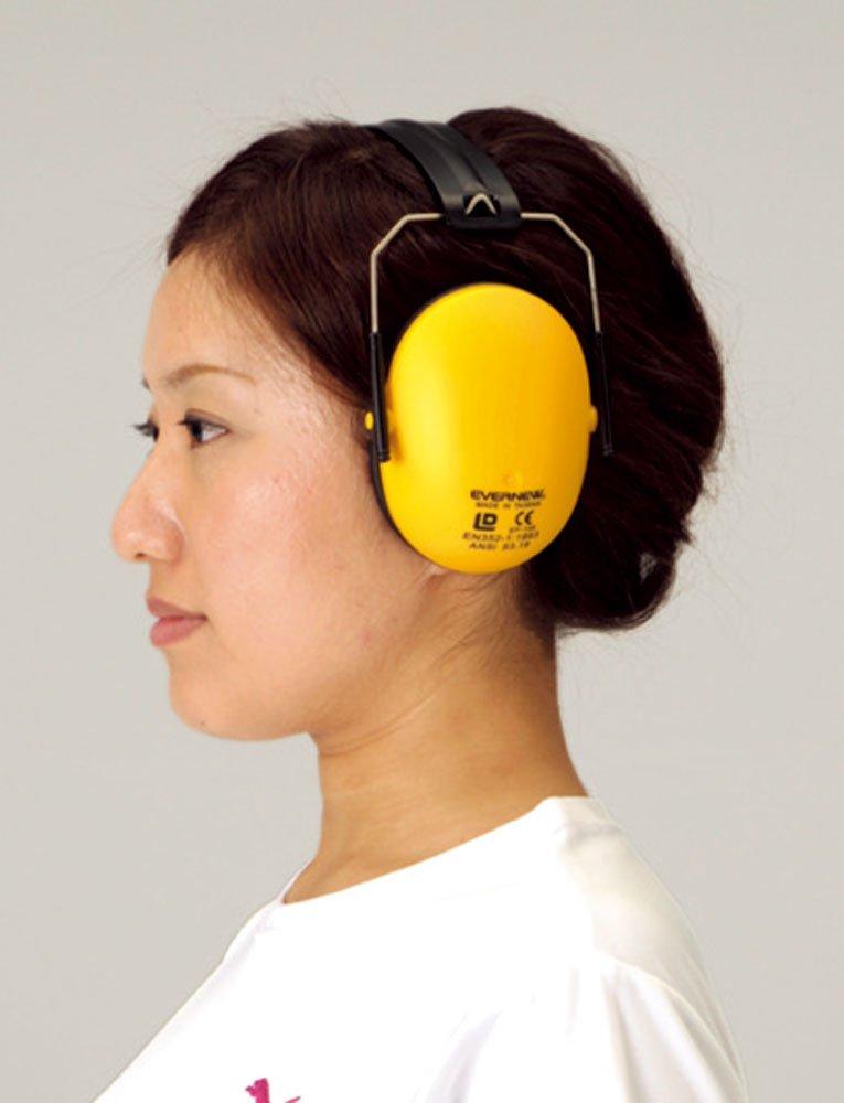 EVERNEW Ear Defender II EGA220