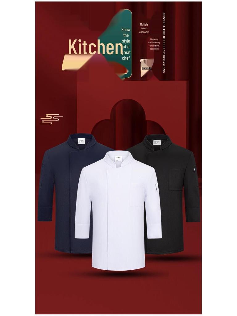 Autumn Short-Sleeve Chef Uniform for Hotel Catering and Kitchen Staff