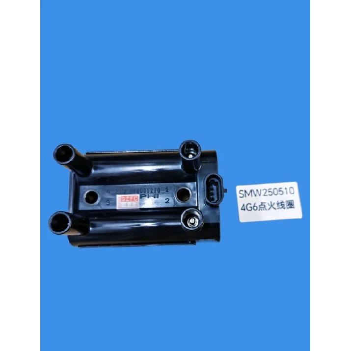 4G63 4G64  4G69 ignition coil high voltage package  MW250510