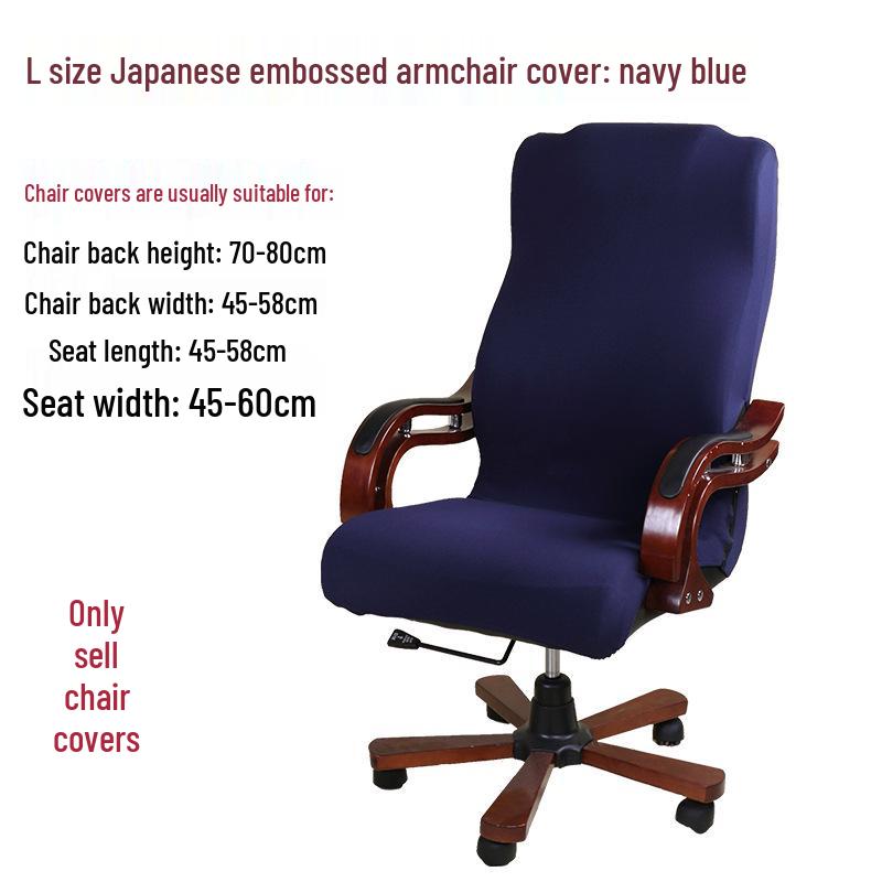 Elastic Office Chair Cover Set: Includes Seat, Backrest, and Armrest Covers for Swivel Chairs