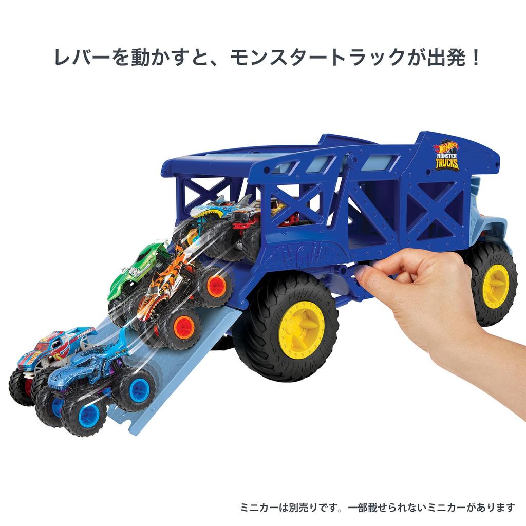 Hot Wheels Monster Truck Mover Rhino Years Old and HFB13 [Mini Car] [3 Up]
