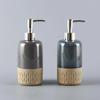 450ml Ceramic Lotion Bottle Press Bottle Household Hotel Shampoo Bath Gel Hand Lotion Conditioner Bottle Soap Dispenser