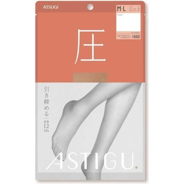 Japan ASTIGU Stockings  Nudie Beige  Black