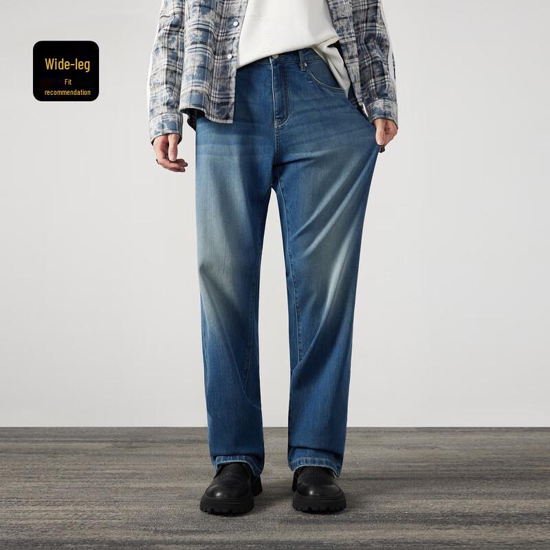 

Мужские длинные джинсы из ацетатного денима Cabbeen 36