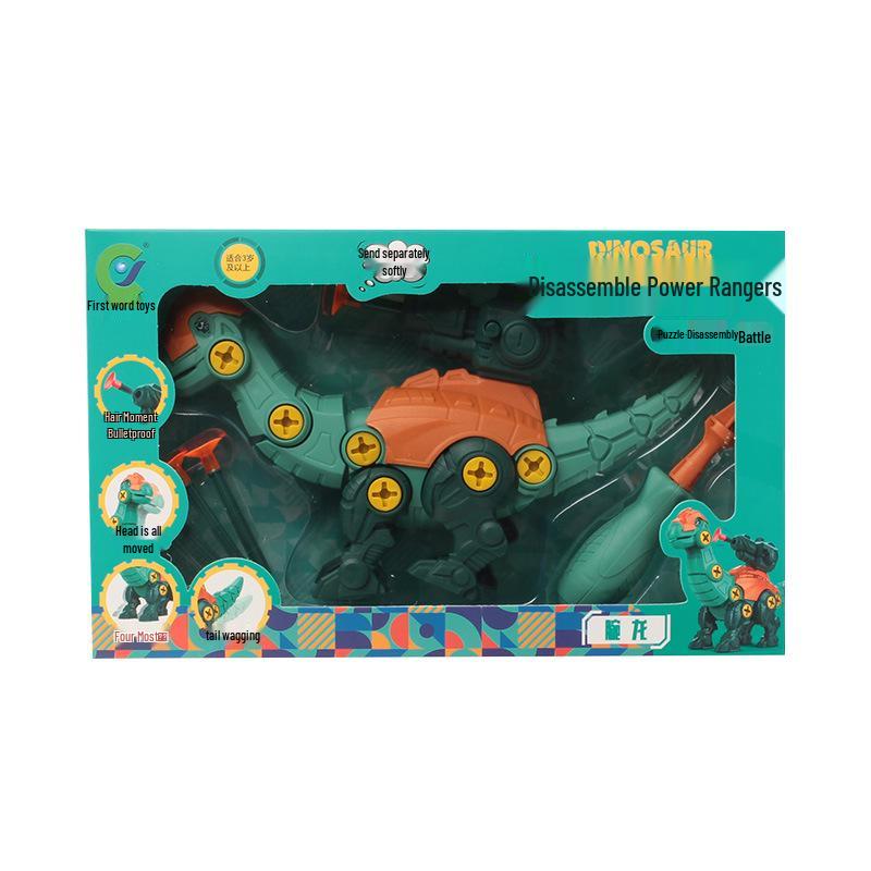 10 Yuan Children's Toy Car Gift Set for Boys and Girls