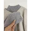 Damenpullover im koreanischen Stil, Slim Fit, halbochgeschlossen - Weicher, elastischer Strickpullover für Herbst & Winter