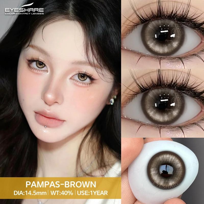 Eyeshare 2 szt. Soczewki Cosplay Seria Madryt Czerwone Oczy Niebieskie Źrenice Brązowe Soczewki Naturalne Roczne Kosmetyczne