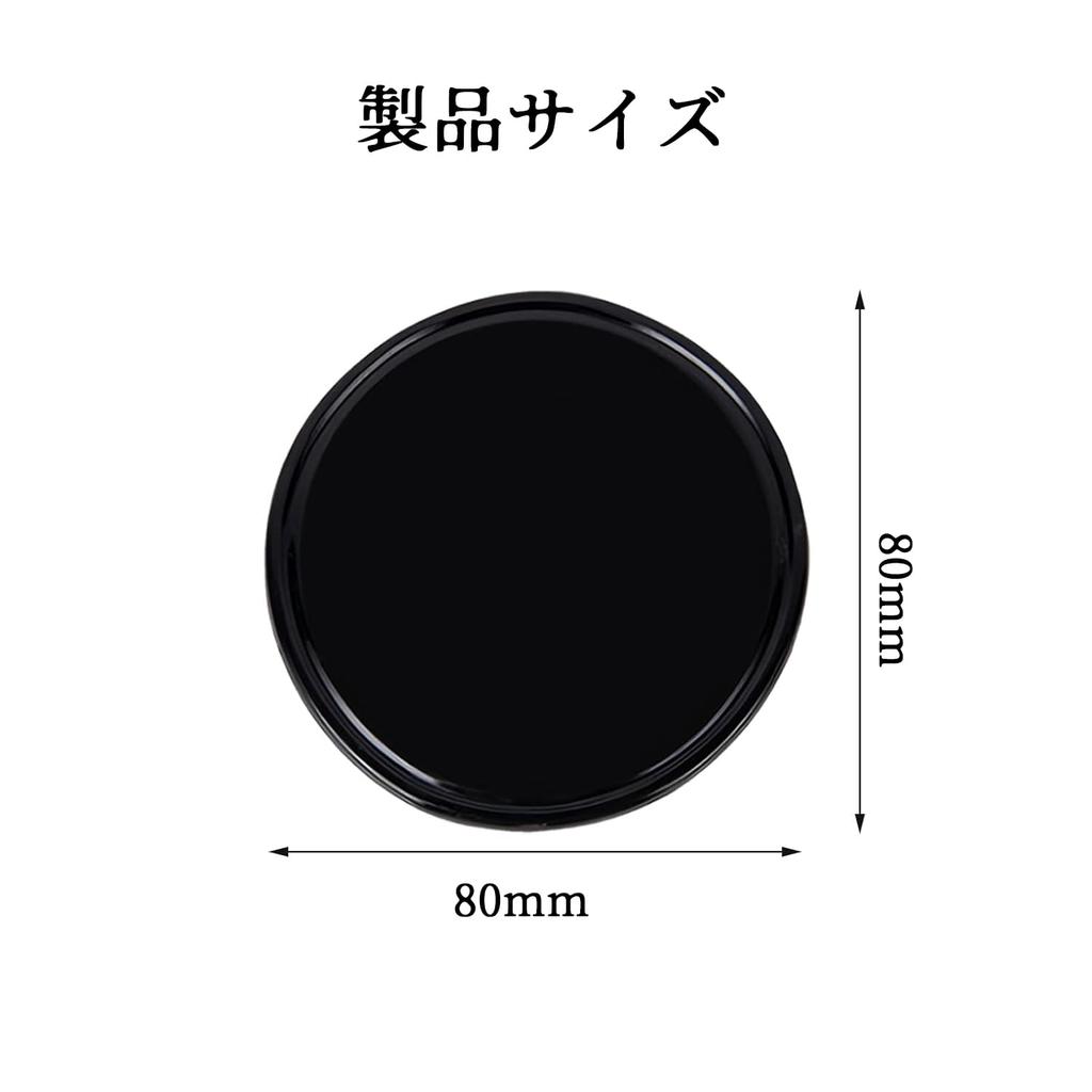 Stoooduo Suction Cup Auxiliary Plate (Set of 4) Diameter 3.1 inches (8 cm),