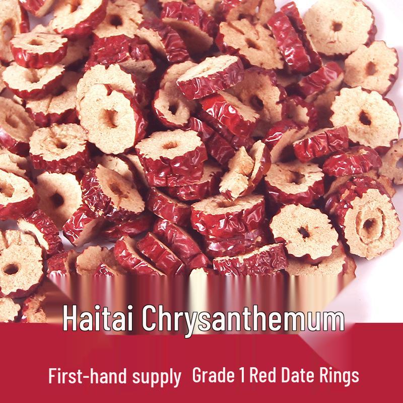 Anillos de Dátiles Rojos Secos de Xinjiang 500g - Rodajas de Dátil Ash Grandes Directamente del Origen